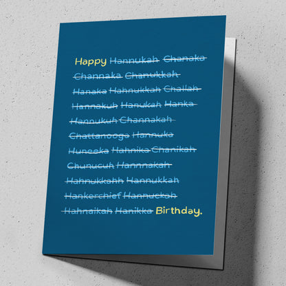 Hanukkah, Spelling